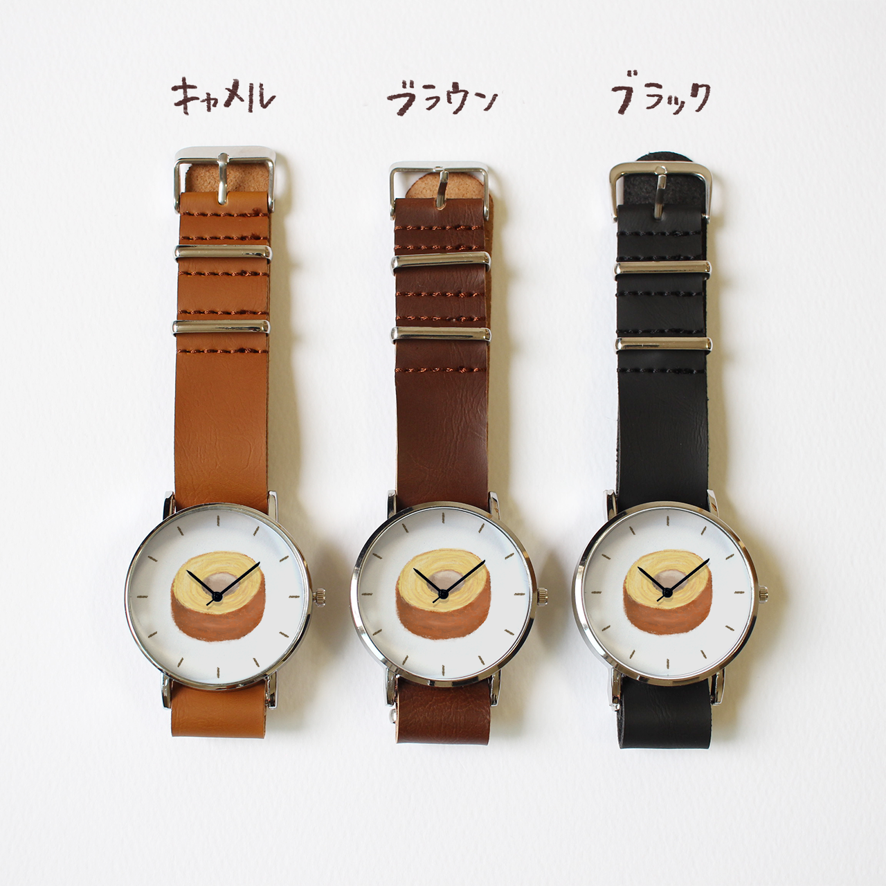 バウムクーヘン