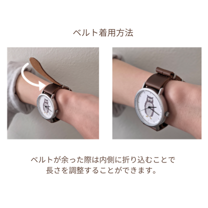 単品ベルト※新モデル専用