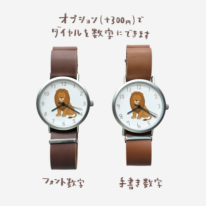 ライオン