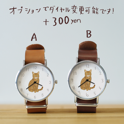 ベンガルネコ