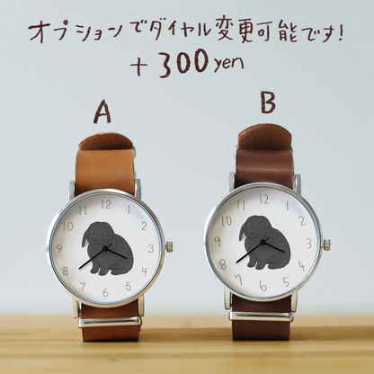 うさぎ（ブラック）垂れ耳