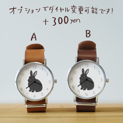 うさぎ（ブラック）立ち耳