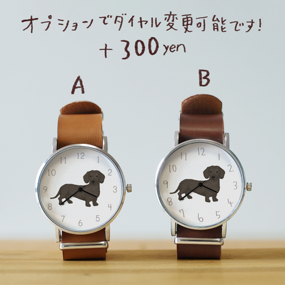 ダックスフンド（ブラックソリッド）