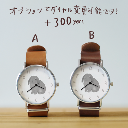 うさぎ（グレー）垂れ耳