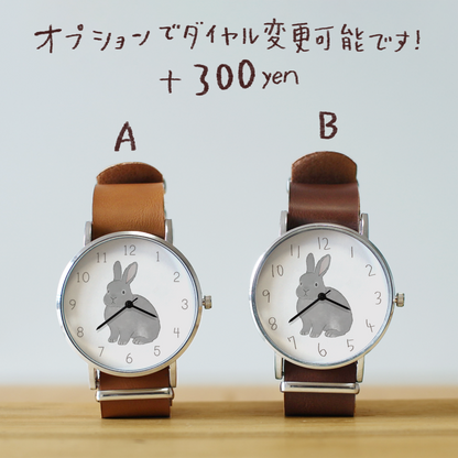 うさぎ（グレー）立ち耳