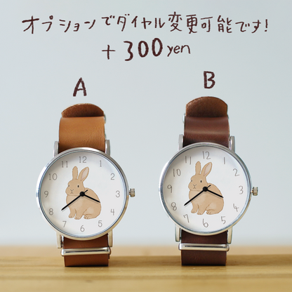 うさぎ（クリーム）立ち耳