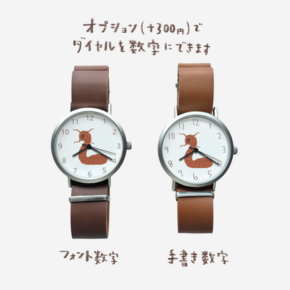 モンゴリアンデスワーム