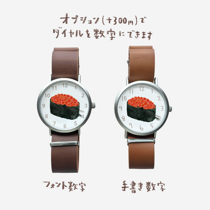 すし（いくら）