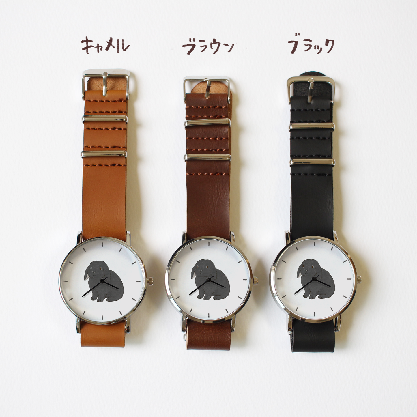 うさぎ（ブラック）垂れ耳