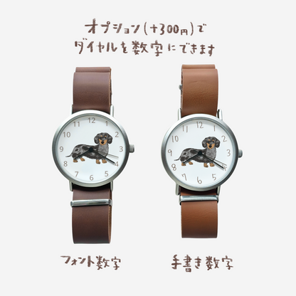 ダックスフンド（シルバーダップル） – とけい屋びと。